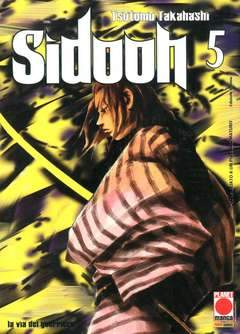 SIDOOH 5-Panini Comics- nuvolosofumetti.