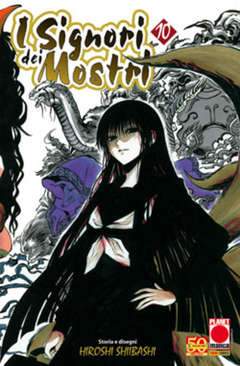 I signori dei mostri 10-Panini Comics- nuvolosofumetti.