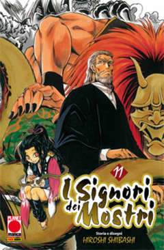 I signori dei mostri 11-Panini Comics- nuvolosofumetti.