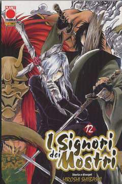 I signori dei mostri 12-Panini Comics- nuvolosofumetti.