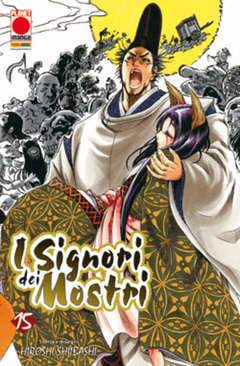 I signori dei mostri 15-Panini Comics- nuvolosofumetti.