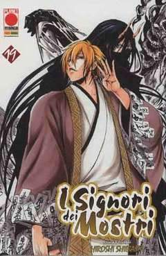 I signori dei mostri 19-Panini Comics- nuvolosofumetti.