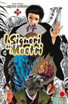 I signori dei mostri 21-Panini Comics- nuvolosofumetti.