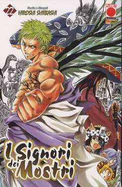 I signori dei mostri 22-Panini Comics- nuvolosofumetti.
