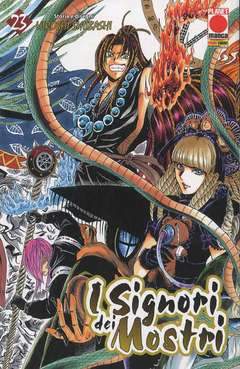 I signori dei mostri 23-Panini Comics- nuvolosofumetti.