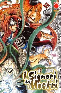 I signori dei mostri 24-Panini Comics- nuvolosofumetti.