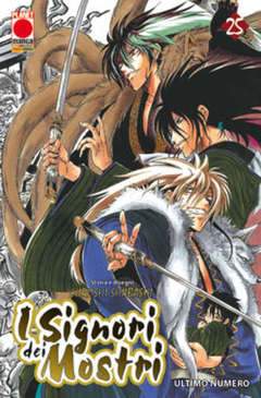 I signori dei mostri 25-Panini Comics- nuvolosofumetti.