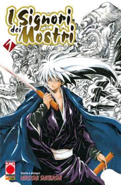 I signori dei mostri 1-Panini Comics- nuvolosofumetti.