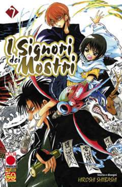 I signori dei mostri 7-Panini Comics- nuvolosofumetti.