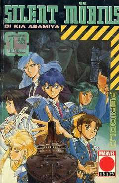 SILENT MOBIUS 1-Panini Comics- nuvolosofumetti.