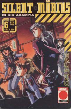SILENT MOBIUS 6-Panini Comics- nuvolosofumetti.