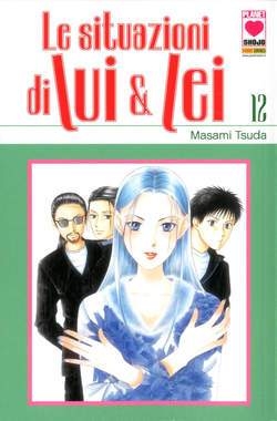 Le situazioni di lui e lei 12-PANINI COMICS- nuvolosofumetti.