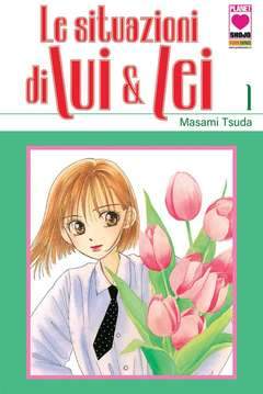 Le situazioni di lui e lei 1-PANINI COMICS- nuvolosofumetti.