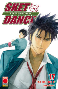SKET DANCE 17-Panini Comics- nuvolosofumetti.