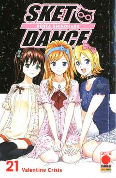 SKET DANCE 21-Panini Comics- nuvolosofumetti.