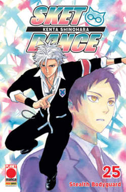 SKET DANCE 25-Panini Comics- nuvolosofumetti.