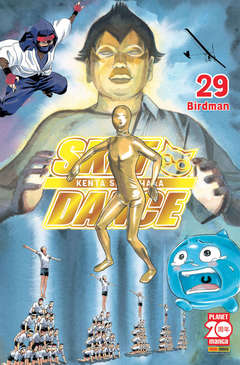 SKET DANCE 29-Panini Comics- nuvolosofumetti.