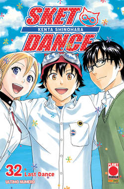 SKET DANCE 32-Panini Comics- nuvolosofumetti.