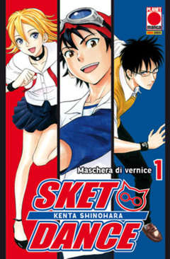 SKET DANCE 1-Panini Comics- nuvolosofumetti.
