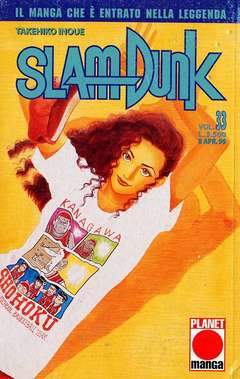 SLAM DUNK 33-Panini Comics- nuvolosofumetti.