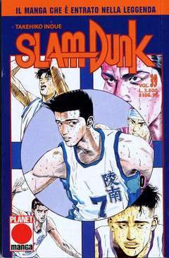 SLAM DUNK 39-Panini Comics- nuvolosofumetti.