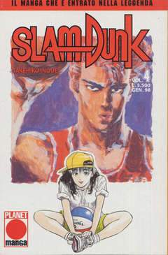 SLAM DUNK 4-Panini Comics- nuvolosofumetti.