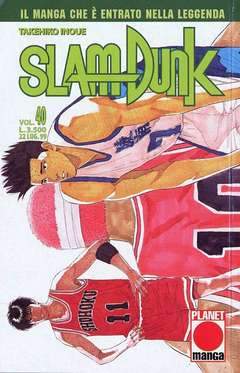 SLAM DUNK 40-Panini Comics- nuvolosofumetti.