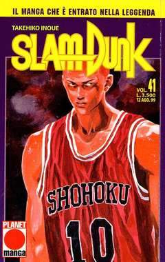 SLAM DUNK 41-Panini Comics- nuvolosofumetti.