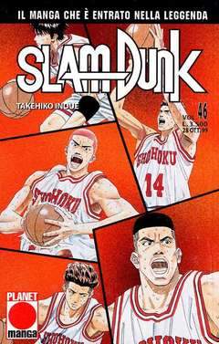 SLAM DUNK 46-Panini Comics- nuvolosofumetti.