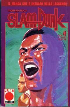SLAM DUNK 49-Panini Comics- nuvolosofumetti.