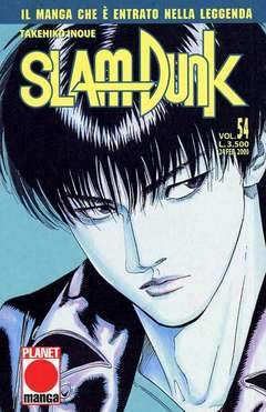 SLAM DUNK 54-Panini Comics- nuvolosofumetti.