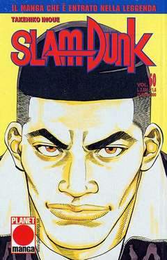 SLAM DUNK 60-Panini Comics- nuvolosofumetti.