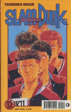 SLAM DUNK COLLECTION 12-Panini Comics- nuvolosofumetti.