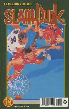 SLAM DUNK COLLECTION 14-Panini Comics- nuvolosofumetti.