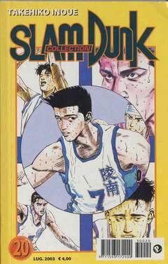 SLAM DUNK COLLECTION 20-Panini Comics- nuvolosofumetti.