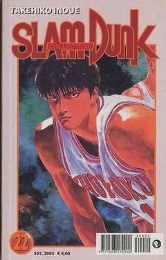 SLAM DUNK COLLECTION 22-Panini Comics- nuvolosofumetti.