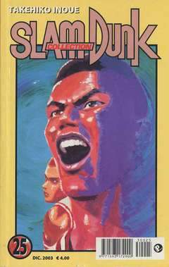 SLAM DUNK COLLECTION 25-Panini Comics- nuvolosofumetti.