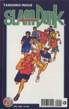 SLAM DUNK COLLECTION 29-Panini Comics- nuvolosofumetti.