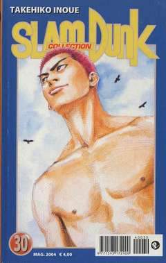 SLAM DUNK COLLECTION 30-Panini Comics- nuvolosofumetti.