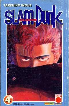 SLAM DUNK COLLECTION 4-Panini Comics- nuvolosofumetti.