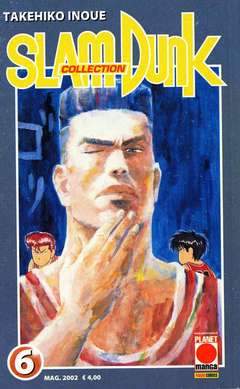 SLAM DUNK COLLECTION 6-Panini Comics- nuvolosofumetti.