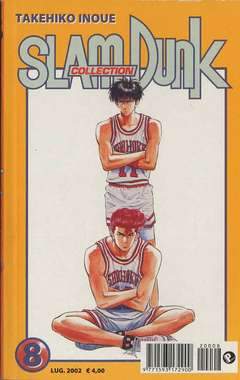SLAM DUNK COLLECTION 8-Panini Comics- nuvolosofumetti.