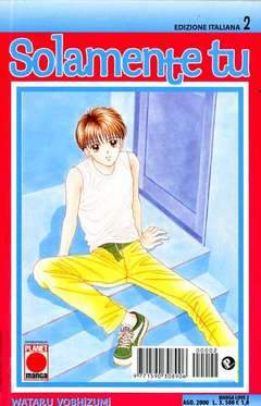 MANGA LOVE 2-Panini Comics- nuvolosofumetti.