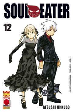 Soul Eater 12-Panini Comics- nuvolosofumetti.