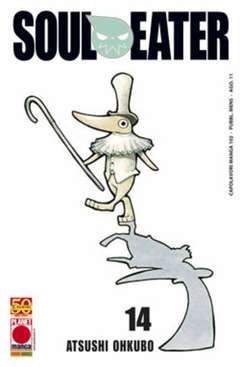 Soul Eater 14-Panini Comics- nuvolosofumetti.