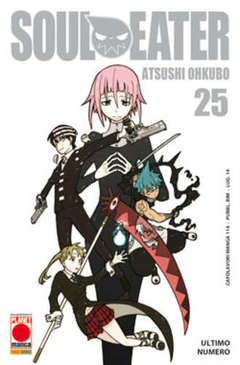 Soul Eater 25-Panini Comics- nuvolosofumetti.