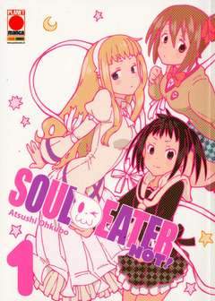 SOUL EATER NOT! 1-Panini Comics- nuvolosofumetti.
