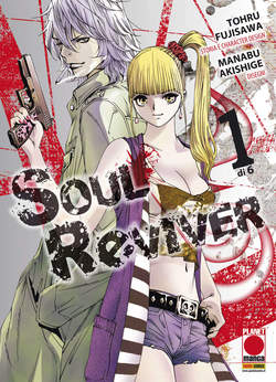SOUL REVIVER 1-Panini Comics- nuvolosofumetti.