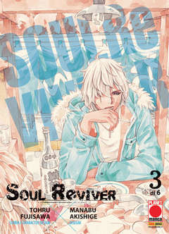 SOUL REVIVER 3-Panini Comics- nuvolosofumetti.