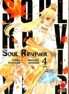 SOUL REVIVER 4-Panini Comics- nuvolosofumetti.